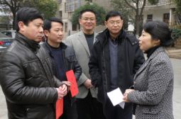 市委书记皮德艳走访慰问我校教师