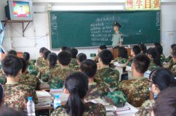 高一新生军训快讯一