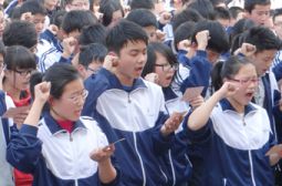 我校初三进入中考百日冲刺