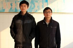 学科竞赛获奖情况