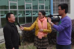 教师课件制作比赛