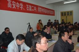 老校区优质班会课竞赛圆满结束