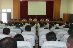 我校召开第二次教工大会喜迎校庆