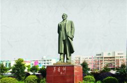 母校是我心中最美的乡愁