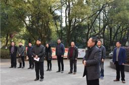 高安中学举行2018年离退休教工迎春团拜会