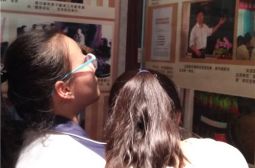 把对高安中学的爱大声说出来