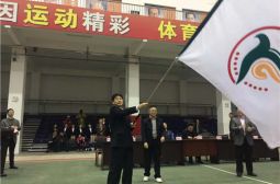 我校在2018年宜春市第六届中小学校体育艺术节中创佳绩