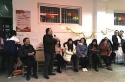 辞旧迎新，快乐绽放&mdash;&mdash;实验部各班举办2020元旦晚会