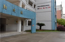 我校勤政楼可视文化建设受人瞩目