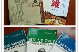 共战&ldquo;疫&rdquo;，不&ldquo;孤&rdquo;读