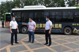 欧阳新建部长调研我校基础年级开学情况