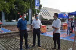 我校基础年级开学了&middot;冯校长现场督导