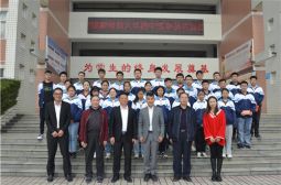 谢红卫助学奖学活动在高安中学举行