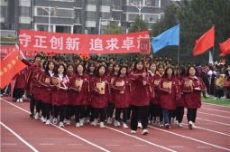 高安中学第51届田径运动会入场式剪影&mdash;&mdash;高二年级（一）