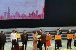 我校团委荣膺2020年度高安市共青团工作先进单位称号