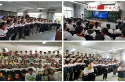 歌窈窕之章，享心灵之旅