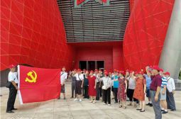 我校离退休党支部党员参观红色教育基地喜迎建党百年