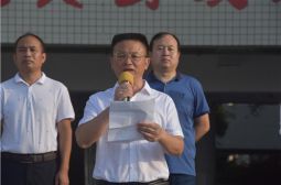 我校举行2021&mdash;2022学年上学期开学典礼