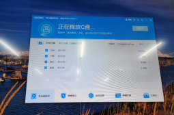 除尘迎新，现代教育技术处在行动