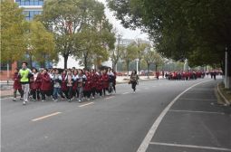 我校继续深入开展&ldquo;两跑三操&rdquo;群众性体育活动