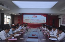 高安中学隆重举行第二届青年教师&ldquo;五四先锋奖&rdquo;颁奖典礼