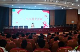 市妇幼保健院为我校师生作身体检查