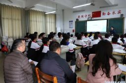 高安中学打响新一轮减负增效教研攻关战