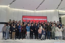 高安中学杭州校友会三届理事会换届暨会员大会隆重召开