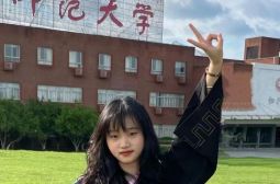 邹珊老师荣获高安市&ldquo;学习党的二十大精神&rdquo;征文一等奖