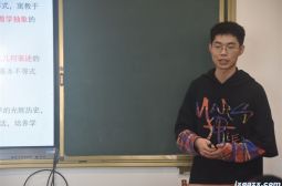 “深研新课标，聚焦大单元”青年教师说课比赛教师风采（二）