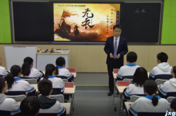 我校朱力群老师荣获高安市高中语文优质课比赛一等奖