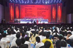 高安中学2023届高三学生毕业文艺汇演选粹（二）