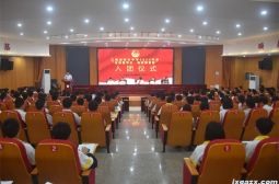 高安中学隆重举行2023年度新团员入团仪式