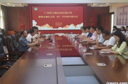 爱心企业家谢红卫连续十四年资助高安中学学子