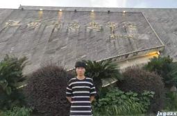 肖磊同学录取到空军航空大学飞行技术专业