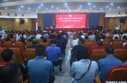 高安中学开展暑期教师培训学习