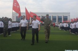 高安中学举行2023级新生军训表彰大会