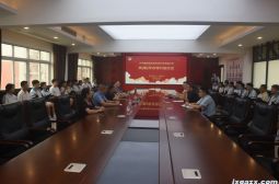 高安市关工委在高安中学开展助学亲情对接活动