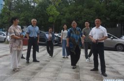 全省基础教育改革发展综合调研组来我校调研