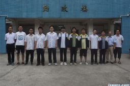 高安中学八名学生夺第37届中国化学奥林匹克初赛一等奖
