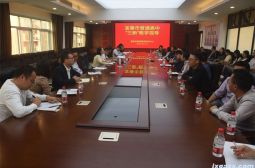我校接受宜春市教体局“三新”教学视导