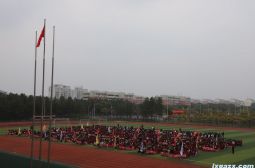 高安中学举办2024届高三年级百日誓师大会