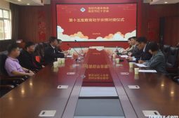 深圳市高安商会连续第十五年教育资助高安中学学子