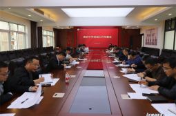 高安中学掀起创建省级文明城市热潮