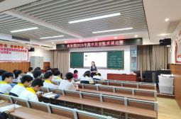 我校两位教师在高安市高中历史优质课竞赛中创造佳绩