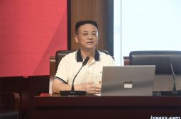 高安中学党委召开第二季度党员大会开展党课学习