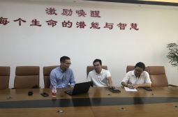 上海校友会社会公益执行会长陈波到我校交流指导工作