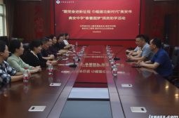 我校六名女生受到市妇联“春蕾圆梦”计划资助
