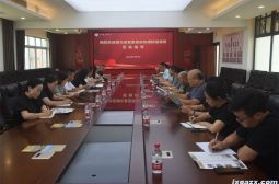 湖北宣恩政协调研组到高安中学考察调研