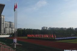 高安中学2024级高一新生军训综述１